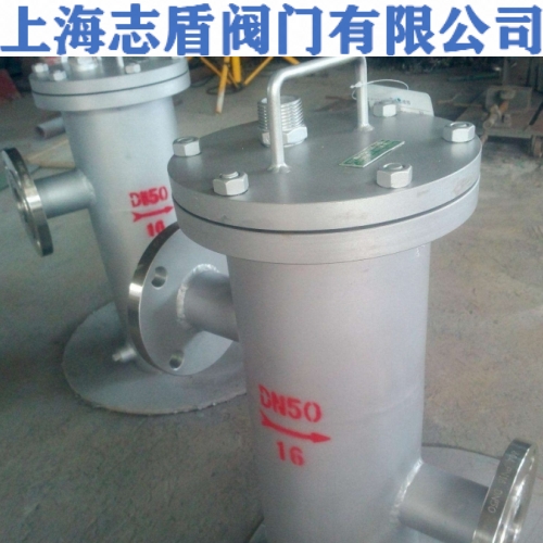 高低篮式过滤器 不锈钢高低篮式过滤器