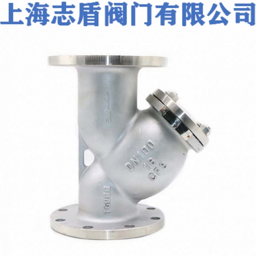 不锈钢Y型过滤器 铸钢Y型过滤器