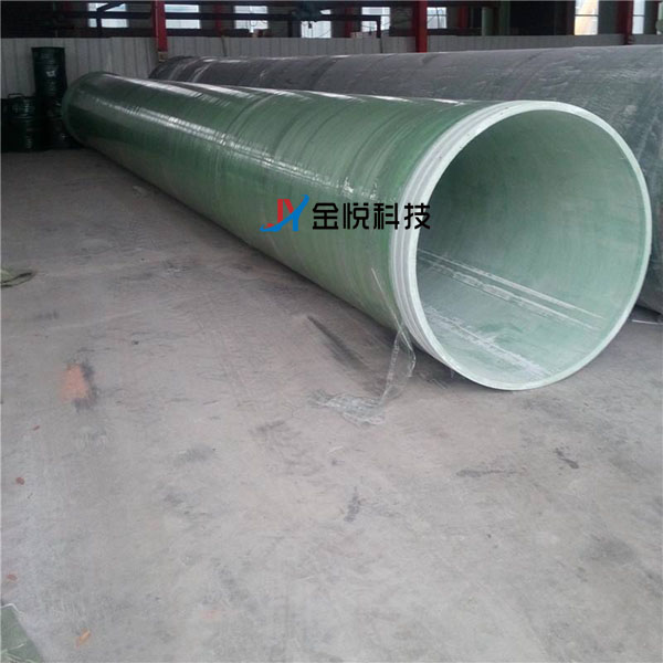 玻璃钢管道比重怎算-金悦科技