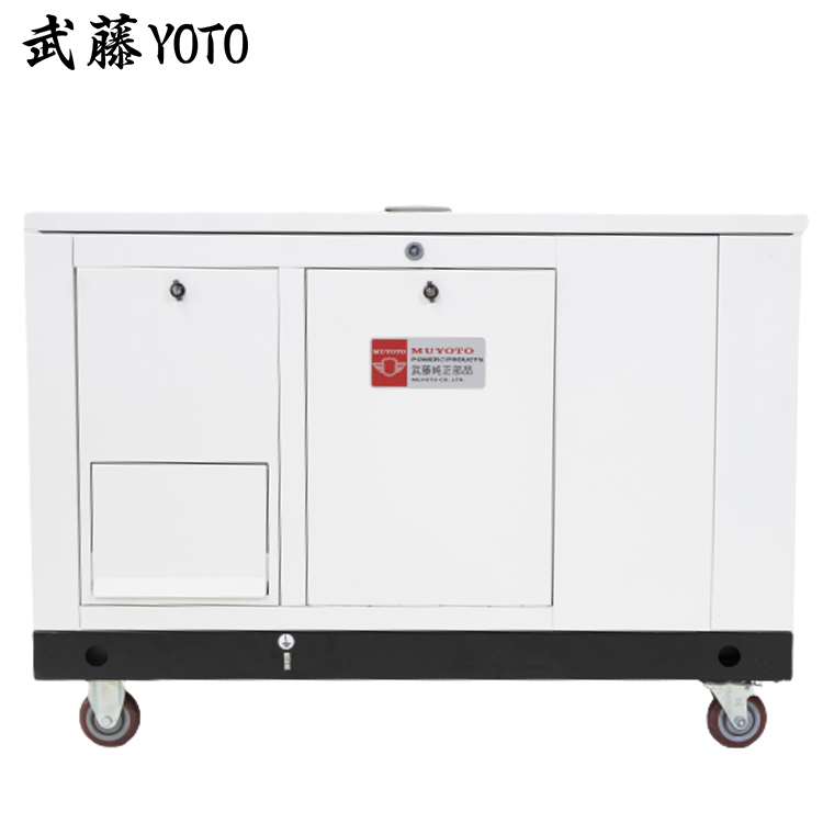 50kw汽油发电机