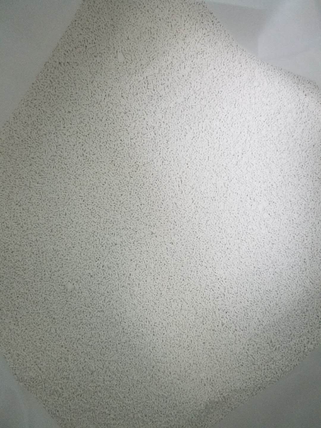 氯吡嘧磺隆除草剂原药生产销售