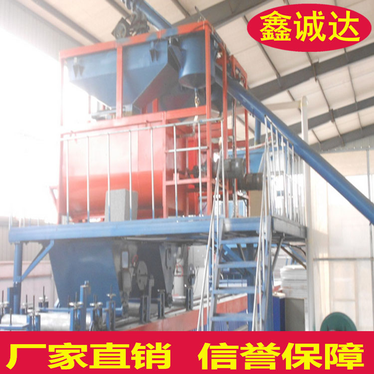 鑫诚达fs保温建筑模板设备 免拆外模板设备 生产流程