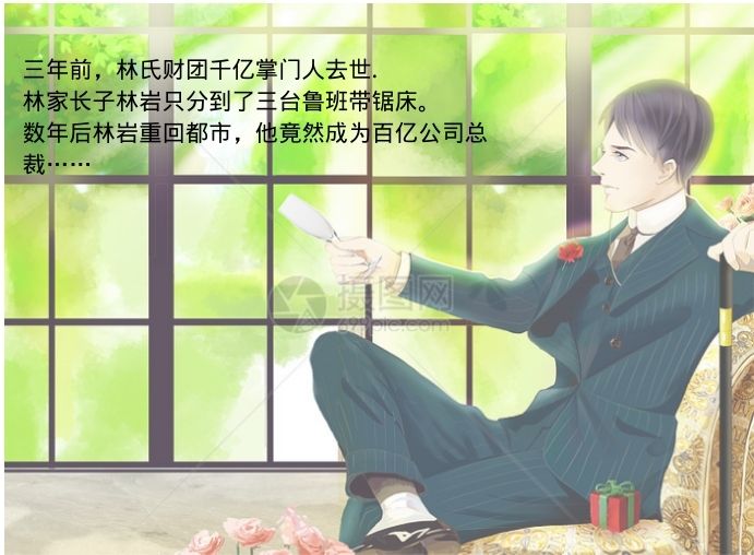 数控双柱锯床GZ4250 鲁班厂家一年包换 公差小