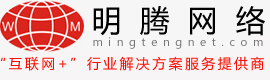 西安网站建设小程序开发 APP开发