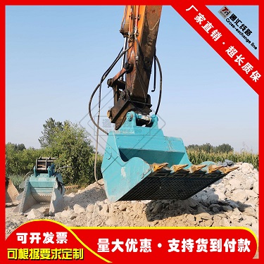 四瓣式果树根移植机液压铲刀带土球挖树机高频振动土球挖树机