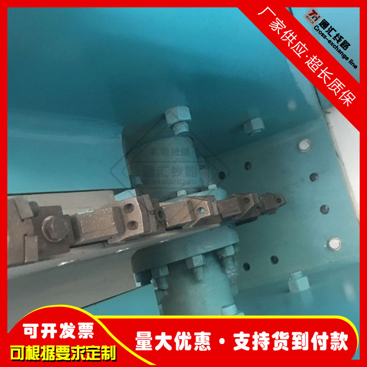 通汇供应水泥路链式开沟机混凝土岩石切割链锯18-24T开山链锯