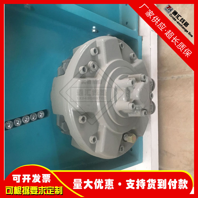 液压链锯挖掘机属具链条式开山锯 链条式岩石锯金刚石切割链锯