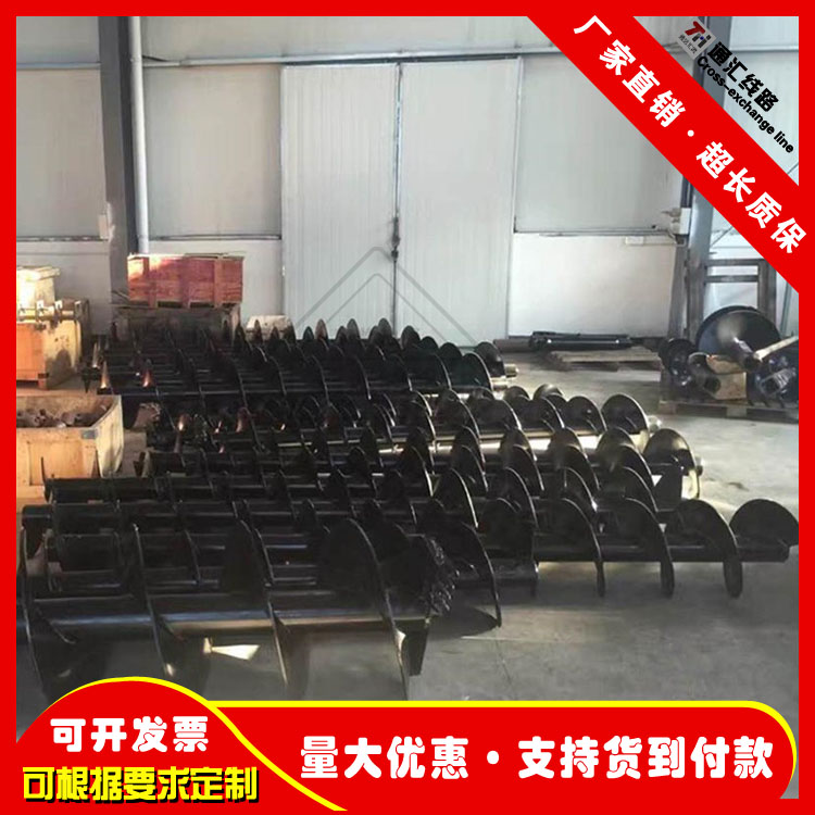 装载式螺旋钻机螺旋打桩机 基地打桩机多功能螺旋钻机