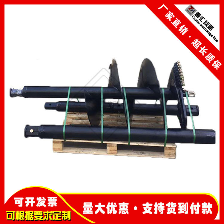 通汇供应挖机螺旋打桩机 液压动力头打桩机线杆挖坑钻机