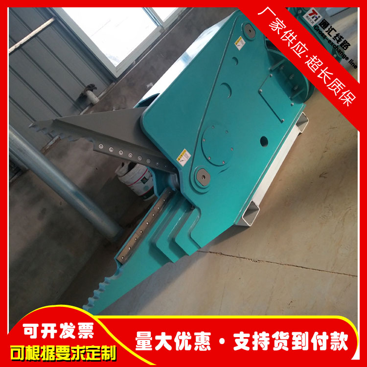 液压旋转拆车钳 挖掘机汽车破拆剪废料拆车工具破拆剪