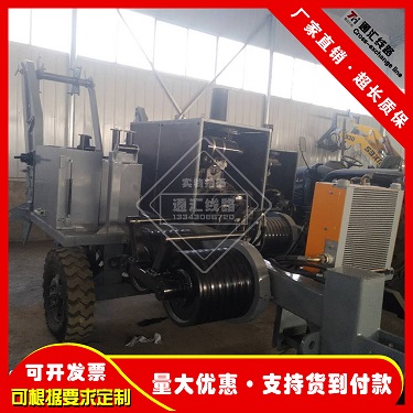 高压线路牵引机9T18T液压牵引机输送设备SA-YQ-30电缆牵引机