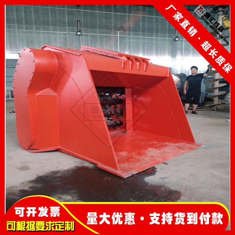液压筛分粉碎斗石灰岩碎料筛分斗30-40T旋转筛分破碎斗