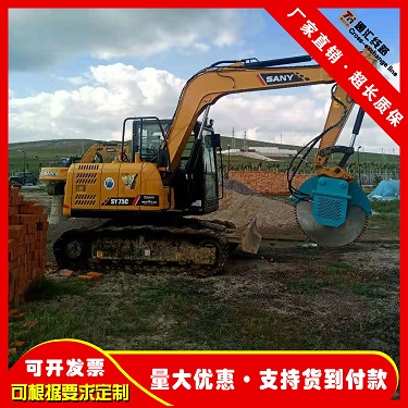 挖掘机圆盘开山锯回转伸缩岩石锯20-40T 岩石切割圆盘锯