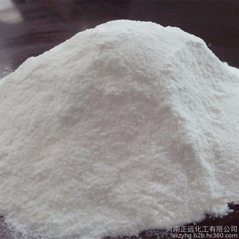 增甘磷95%厂家现货直供