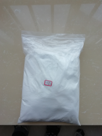 呋虫胺98%厂家现货直供
