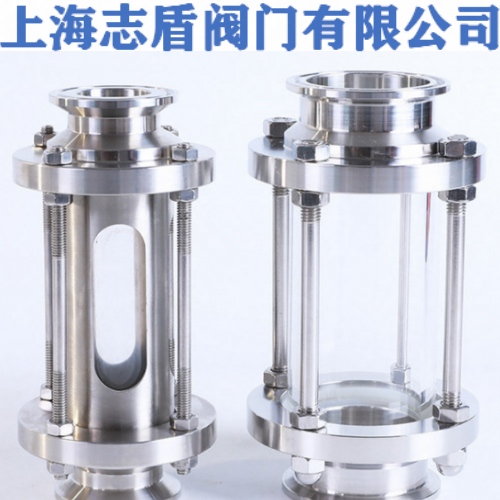 卫生级快装视镜 不锈钢快装视镜