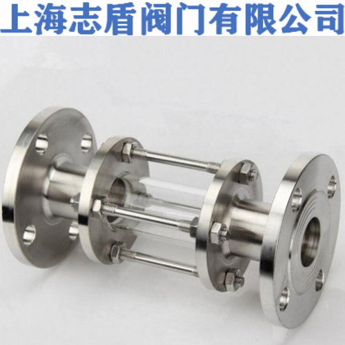 卫生级法兰视镜 不锈钢法兰视镜