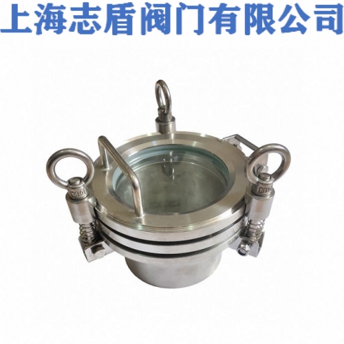 不锈钢化工级高压快开人孔