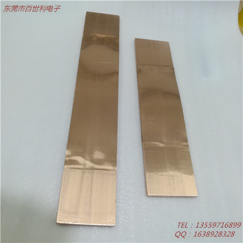 铜箔软连接加工供应铜伸缩节