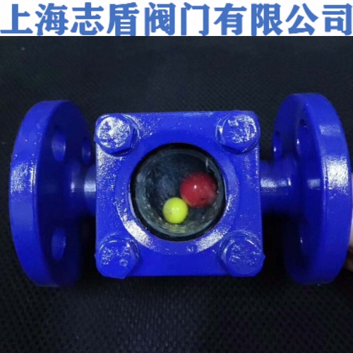 碳钢方形玻璃视盅 不锈钢方形玻璃视盅