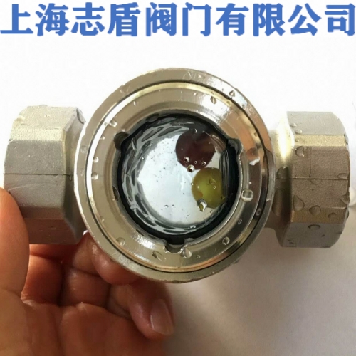 不锈钢水流观察视镜 铸钢水流观察视镜