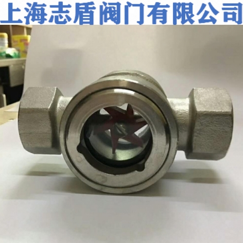 不锈钢叶轮观流器 铸钢叶轮观流器