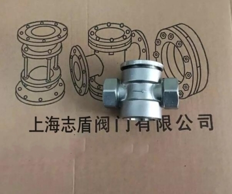 不锈钢水流窥视器 螺纹水流窥视器