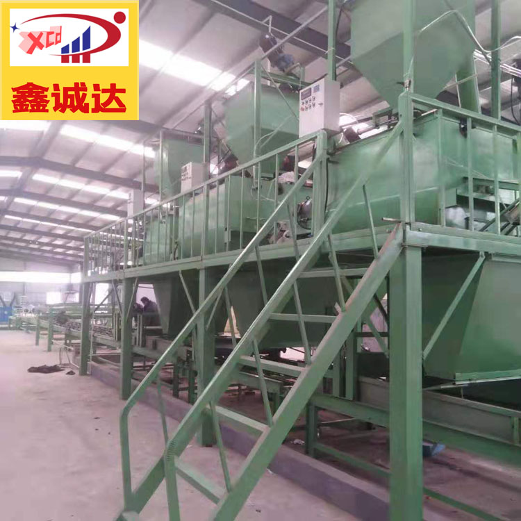 鑫诚达fs免拆外建筑模板生产设备 fs外模板生产线 安装视频