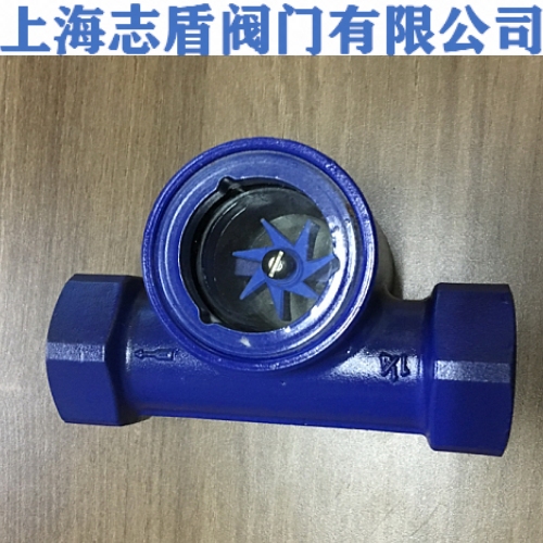 碳钢叶轮流量指示器 铸钢叶轮流量指示器