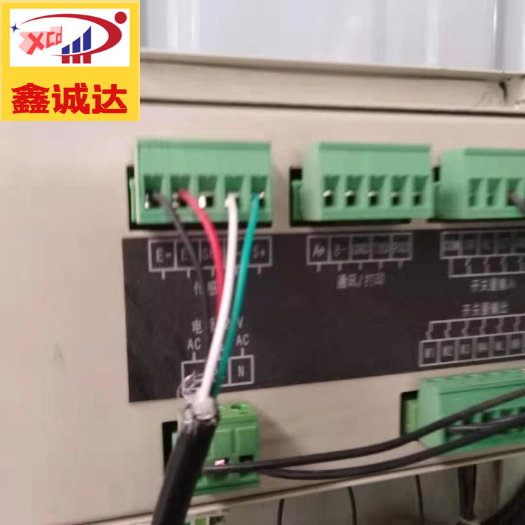 鑫诚达fs免拆外建筑模板生产设备 结构一体化板设备 视频