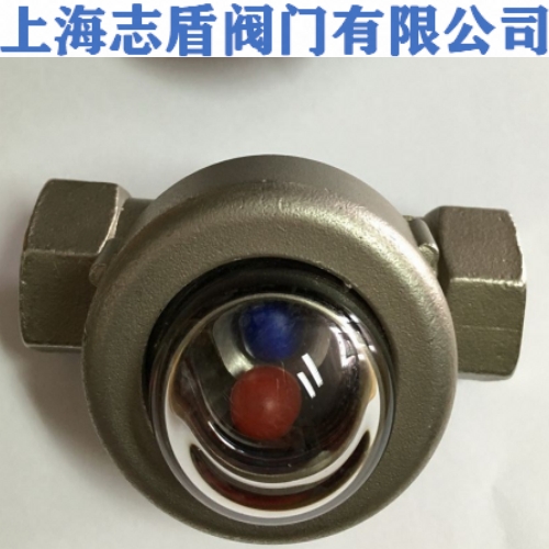 半球型浮球式视镜 不锈钢半球型视镜