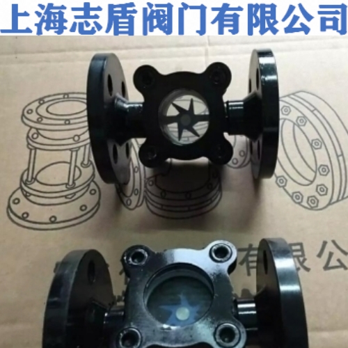 碳钢法兰视镜 法兰视镜