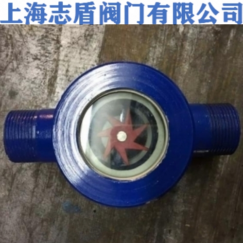 铸铁外螺纹视镜 外螺纹视镜
