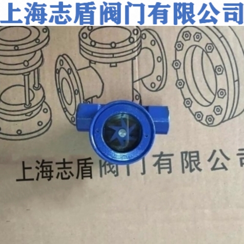 碳钢偏心水流指示器 不锈钢水流指示器