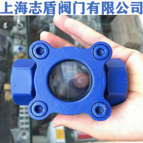 铸钢浮球式视镜 碳钢浮球式视镜