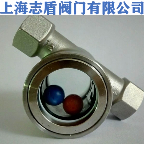 跳球式回水流量视镜 不锈钢回水流量视镜