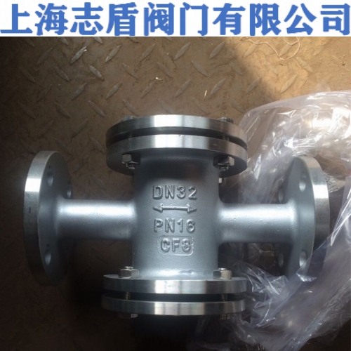 双窗法兰直通视镜 碳钢双窗直通视镜