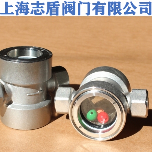 不锈钢浮球式视镜 内螺纹浮球式视镜
