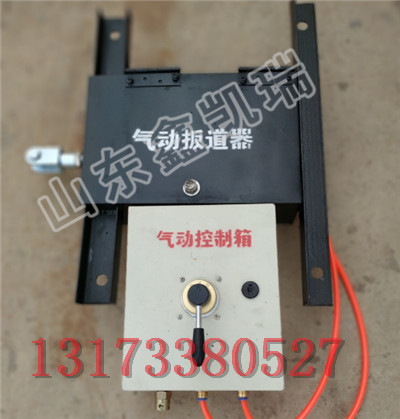 煤矿用气动阻车器供应，QZC系列阻车器报价