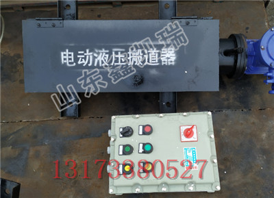实用新型气动阻车器介绍，呼伦贝尔24KG气动阻车器价格
