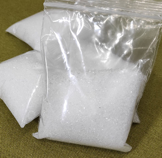 吡虫啉厂家销售