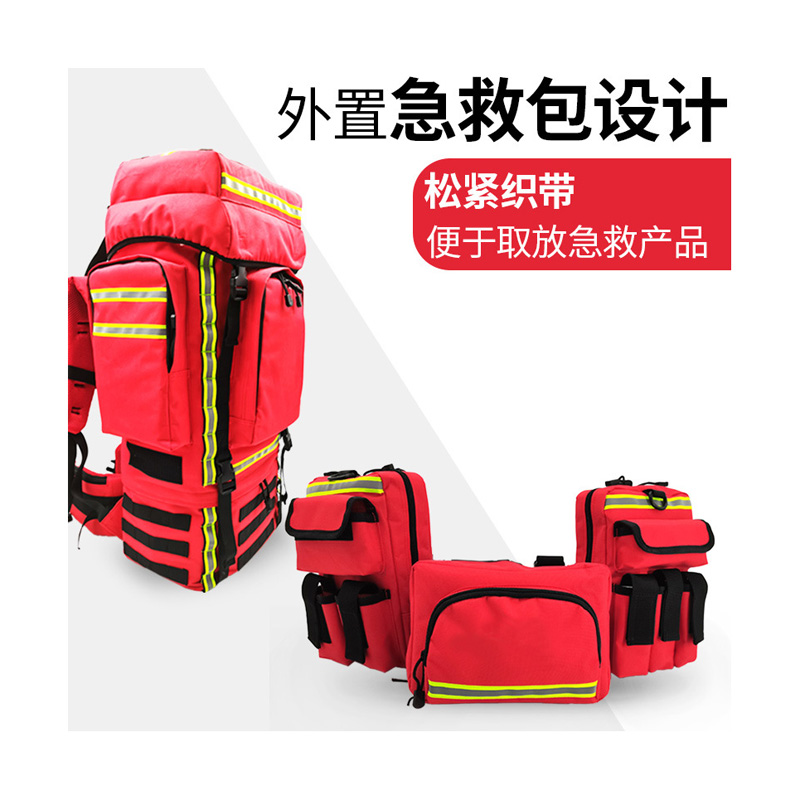 草原森林消防训练装备应急包防火灭火救援应急包