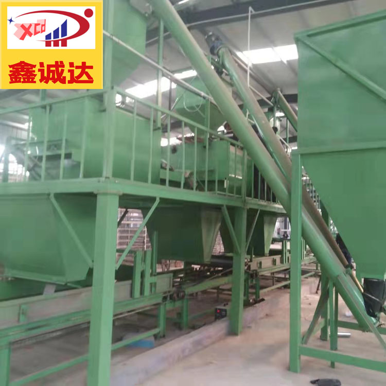 鑫诚达fs外保温内浇筑混凝土外建筑模板生产设备供应商