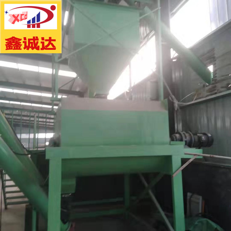 鑫诚达fs外保温内浇筑混凝土外建筑模板生产设备安装视频