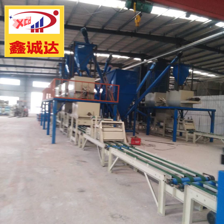 鑫诚达保温免拆建筑外模板设备 fs外模板生产设备 现场视频