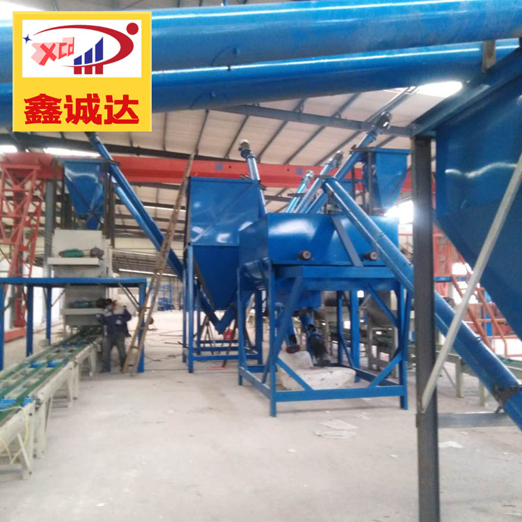 鑫诚达保温免拆建筑外模板设备 保温砂浆设备 视频