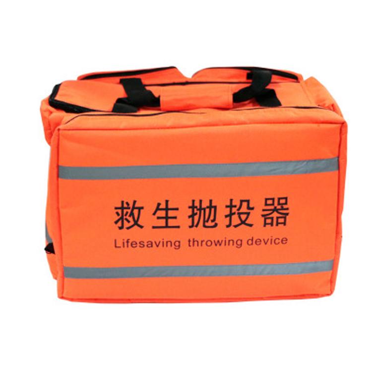 海事救生设备远距离抛投器 船用救生抛投器 救援发射器