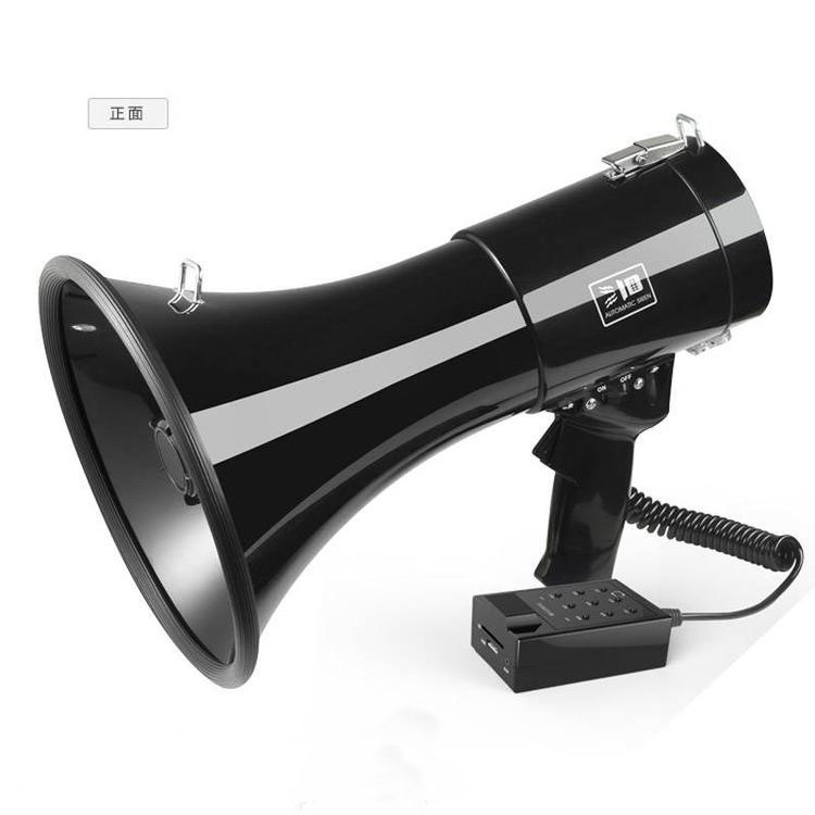 广播号筒喇叭 消防通知扬声器腰挂式50V号角喇叭