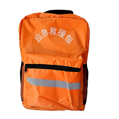 现货包邮消防应急包套装紧急情况下的第一时间使用