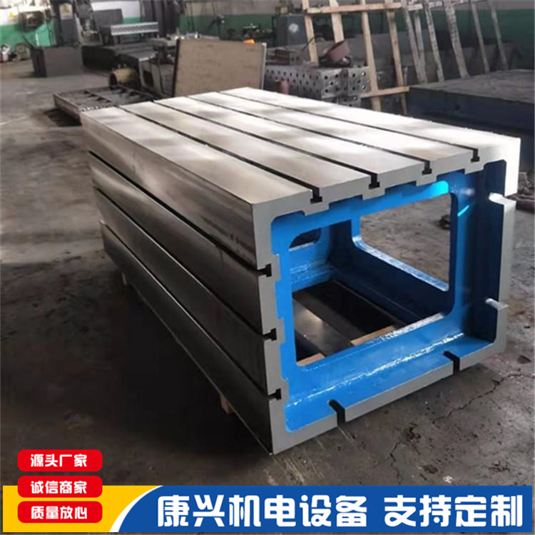 机床垫箱 摇臂钻型工作台  铸铁方箱质量国标1级 2级3级